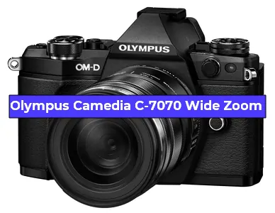 Замена зеркала на фотоаппарате Olympus Camedia C-7070 Wide Zoom в Санкт-Петербурге